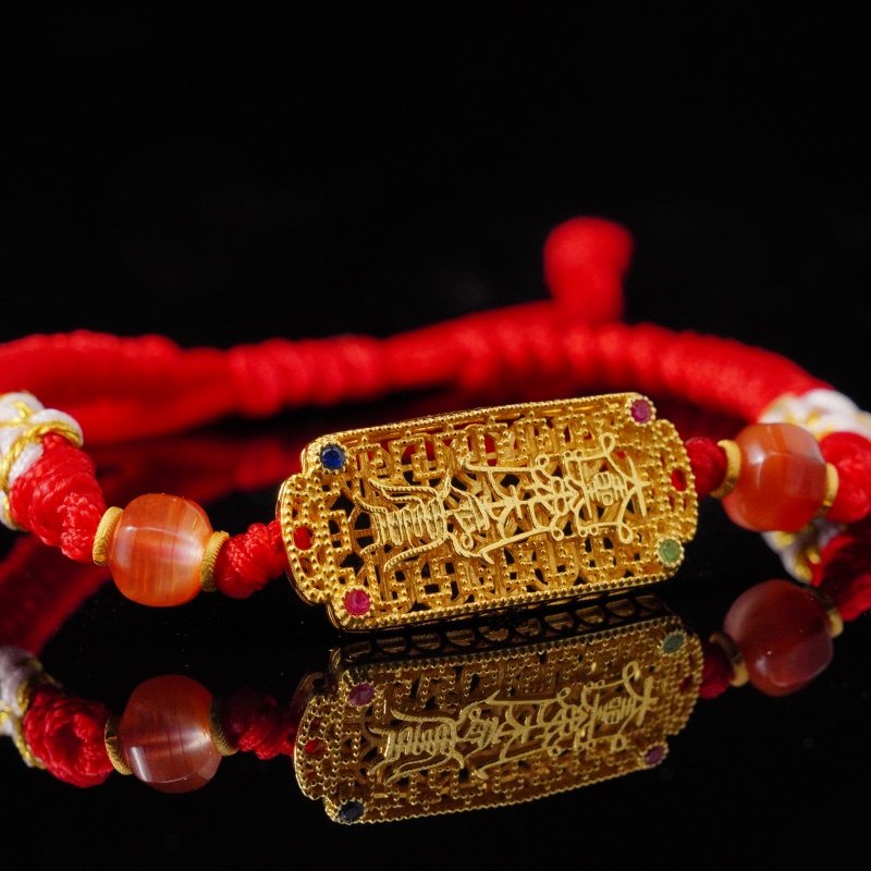 Handmade Lucky Red String Bracelet with Copper Amulet – Adjustable Protection Jewelry for Good Fortune & Energy