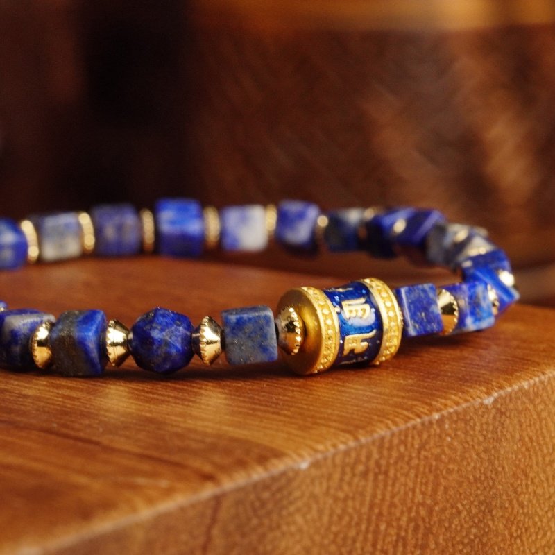 Groxiara Lapis Lazuli & Hematite Cube Bracelet – For Wisdom, Focus & Spiritual Clarity
